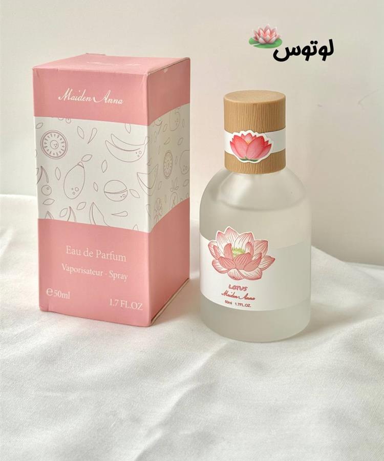 عطر مخصوص بیکینی