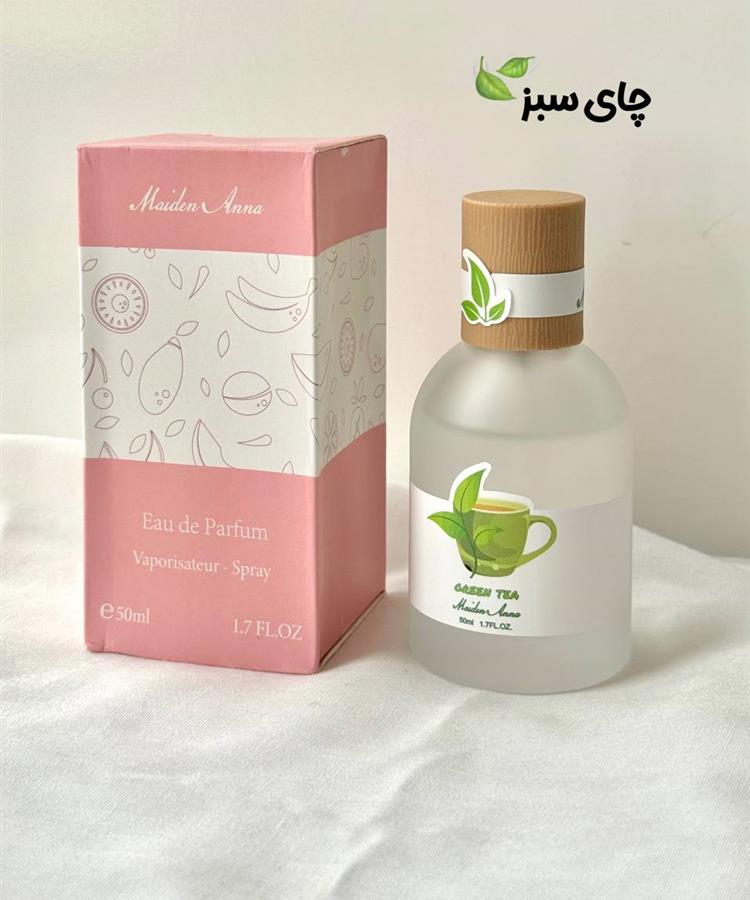 عطر مخصوص بیکینی